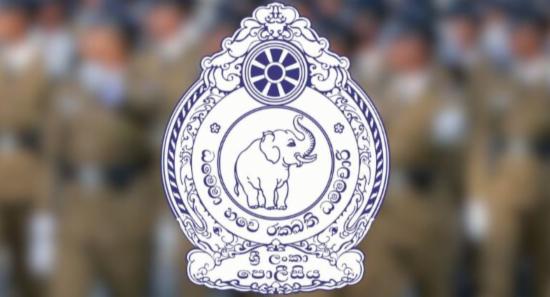 Czechoslovakian Mini Gun Found in Negombo Raid